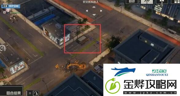 钢岚第一章宝箱在哪里