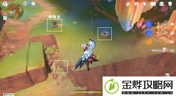 原神万火之瓯56个宝箱在哪里