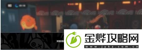 绝区零以太风味任务怎么完成