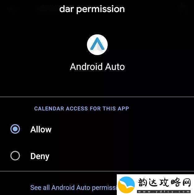 夜里十大禁用APP软件