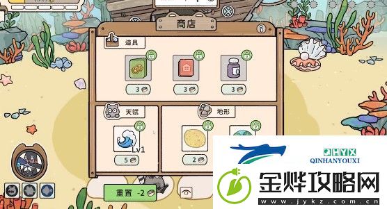 猫神牧场螃蟹流攻略