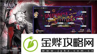 德军总部旧血脉汉化补丁怎么打上