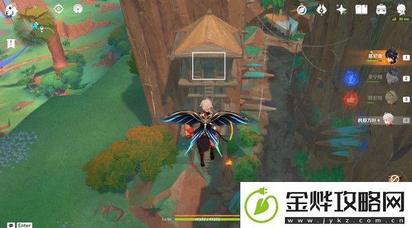 原神万火之瓯56个宝箱在哪里