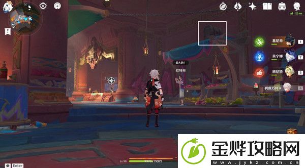 原神万火之瓯56个宝箱在哪里