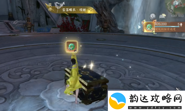 逆水寒手游玄武君坐骑怎么获得