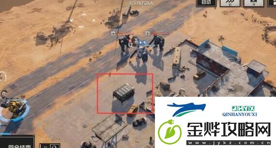 钢岚第一章宝箱在哪里