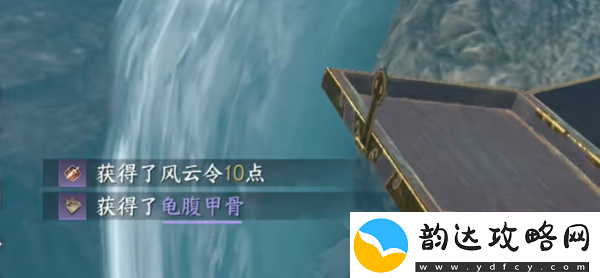 逆水寒手游玄武君坐骑怎么获得