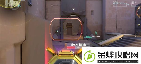 无畏契约游戏常用作战词汇总