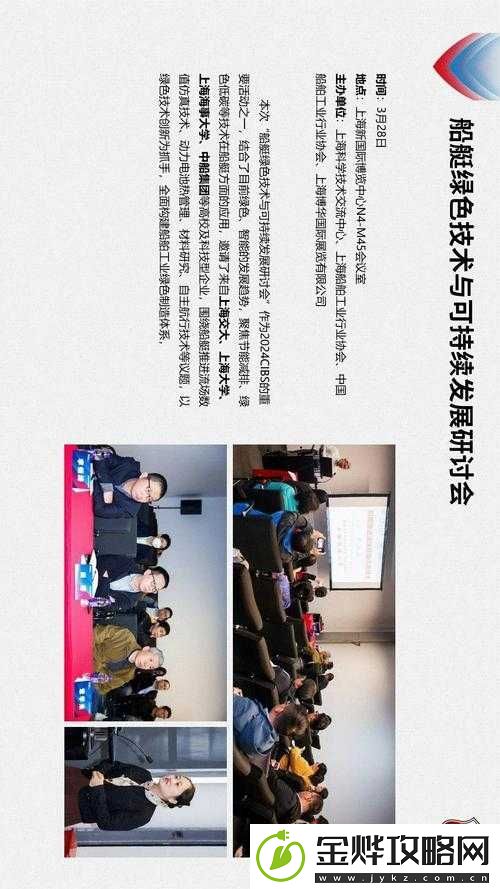 第四色最新