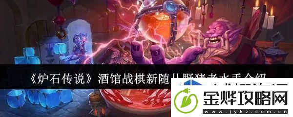 进阶有秘诀