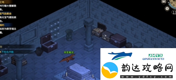 大侠立志传哪个宠物强