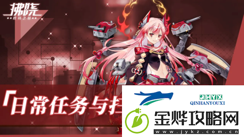 拂晓胜利之刻重大版本更新