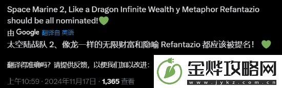 TGA提问哪款游戏没被提名会让人失望