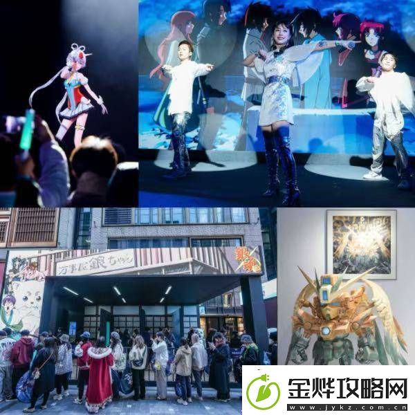 万代南梦宫嘉年华2024落幕