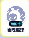 蛋仔派对凤凰蛋上分技巧