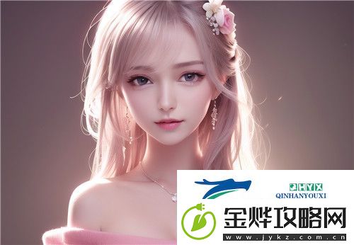 红桃直播