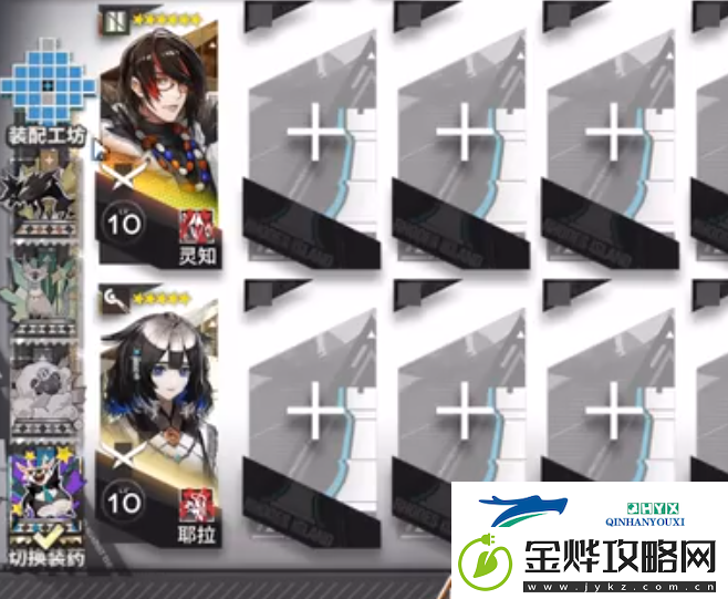 明日方舟揭幕者们PV