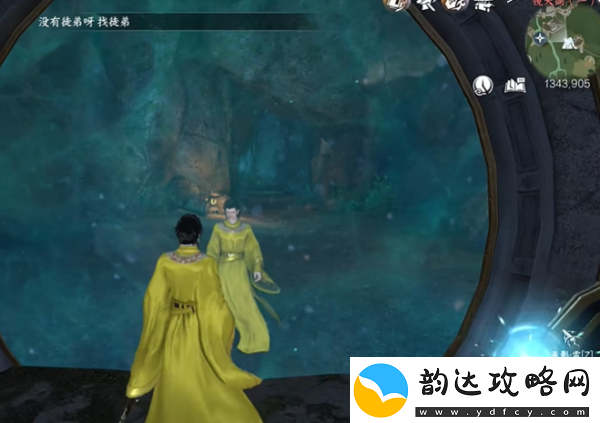 逆水寒手游玄武君坐骑怎么获得