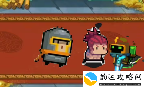 元气骑士前传平民职业怎么选