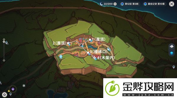 原神万火之瓯56个宝箱在哪里