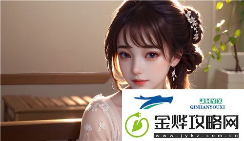 从剧情到视觉