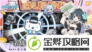 无尽的拉格朗日白嫖太阳鲸的样式如何影响玩家策略与游戏体验的深度探索