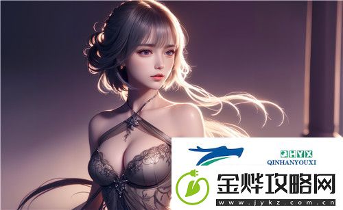 敌伦交换第18部第40集