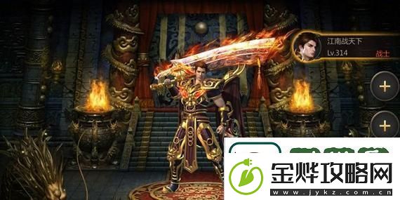 燕云十六声单人突破第五层怎么打{神秘挑战的极限}