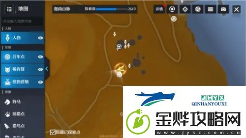 诺亚之心无酒不欢奇遇怎么完成