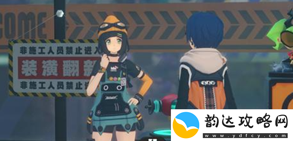 绝区零安全安心安定无害任务完成攻略