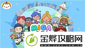 刺客信条英灵殿改变坐骑外观的样式