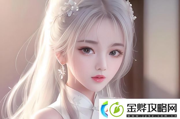 少女的第一视频是什么