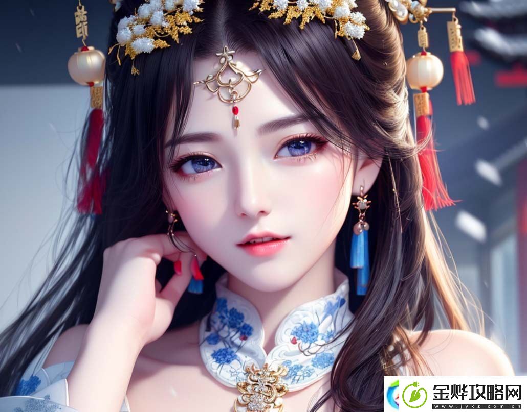 如何在2024年最大化利用免费香港三色电费