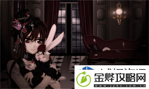 美味营养