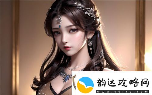 窝窝免费在线视频的优质推荐与观影指南满足您的多元娱乐需求！