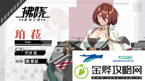 拂晓