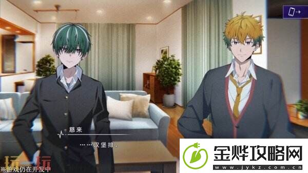 多结局逃脱冒险残音系少年少女新版试玩将于2月24日发布