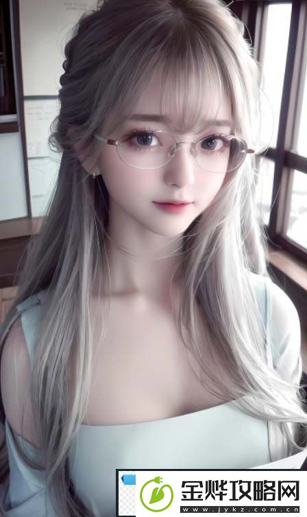 动漫教室里的激情