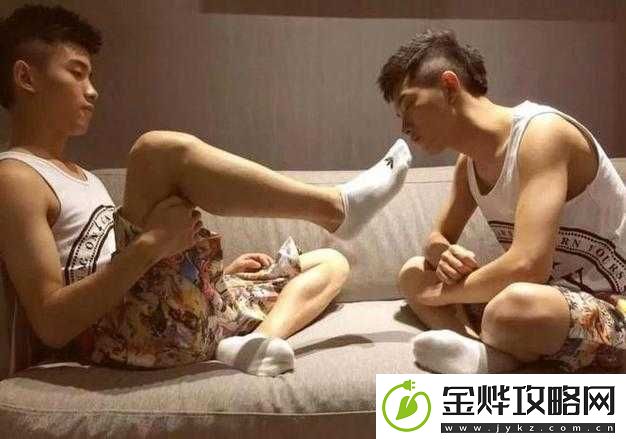 男同