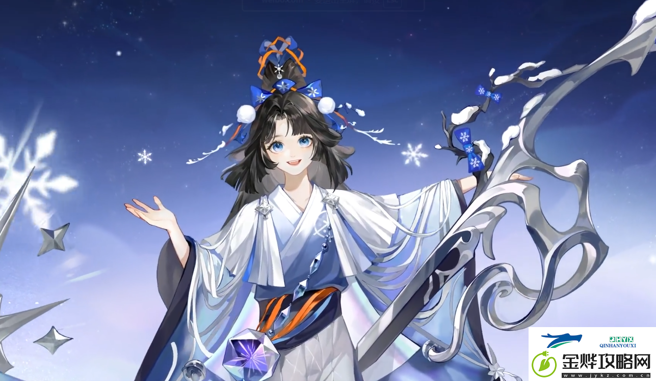 纺愿缘结神结雪萦丝皮肤介绍