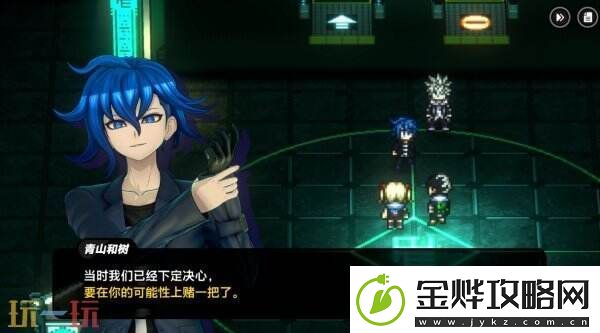 狂乱都市动作TRIBENINE