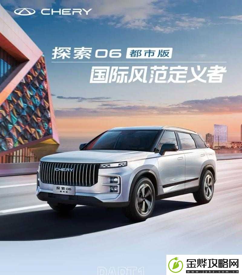 探索V888AⅤ国产精品的独特魅力