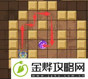 空之要塞启航神眼锁第43关怎么过