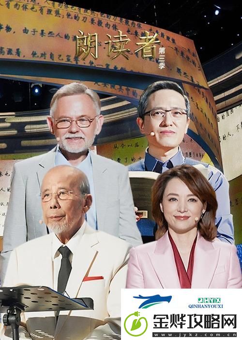 善交大结合