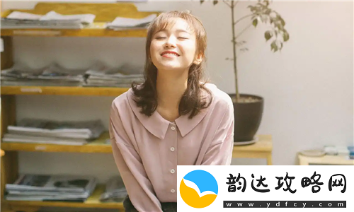 假千金挨日记