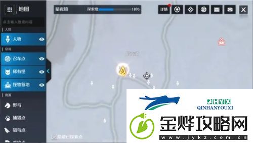 诺亚之心无酒不欢奇遇怎么完成