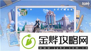 荒野乱斗怎么开友谊赛