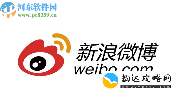 微博APP怎么开启推送免打扰