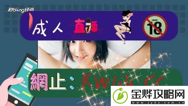 国产又大又黄的设计