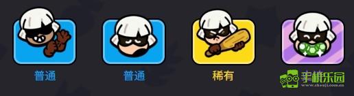 爆裂小队幻影刺客介绍